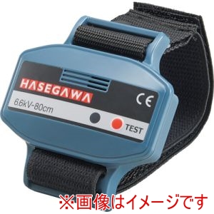 長谷川電機工業 HASEGAWA 長谷川電機工業 HXA-6 活線接近警報器