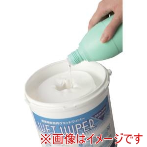 橋本クロス 橋本クロス TEC1630 ウエットワイパー 中薄手 綿 ポリエステル 160×300mm 6個入 メーカー直送 代引不可 北海道沖縄離島不可