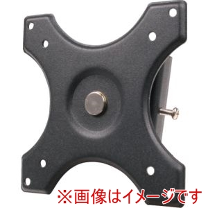 サンコー サンコー MARM1150C 液晶モニター壁掛けマウント