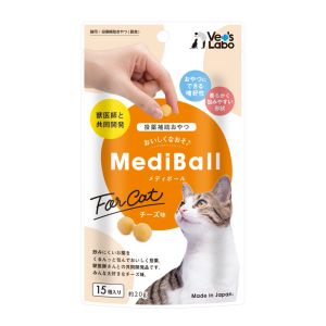 ジャパンペットコミュニケーションズ ジャパンペット メディボール 猫用 チーズ味 15個入り