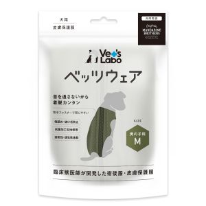 ジャパンペットコミュニケーションズ ジャパンペット 男の子用 ベッツウェア M