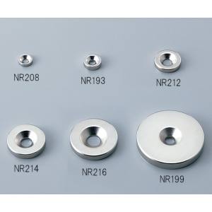 二六製作所 二六製作所 NE329 ネオジム磁石 丸型 皿穴付 φ8×5-M2.5皿穴 30個