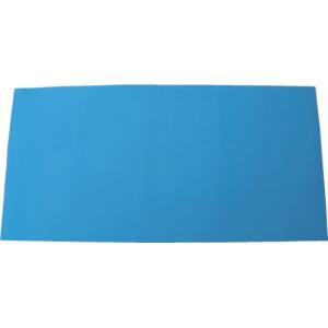 日大工業 ワニ印 日大工業 000580 床養生材 ピッタリガード ブルー MM×1M×2M 20枚入 メーカー直送 代引不可 沖縄離島不可