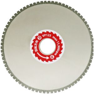 ダイヤテック ダイヤテック VP125 切れるンジャーVP塩ビ管切断用 125mm