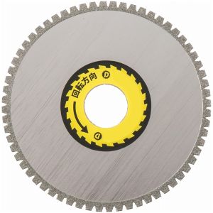 ダイヤテック ダイヤテック SH-125 20H 切れるンジャーSH大理石切断用 125mm