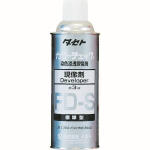 タセト タセト FDS450 カラーチェック 現像液 FD-S 450型