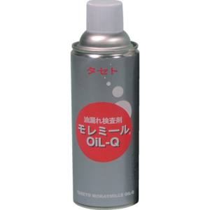 タセト タセト MMOQ450 モレミール OiL-Q 450型