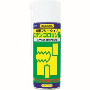 アルゴット BASARA BASARA R-3 タッピングオイル ステンコロリン緑 420ml