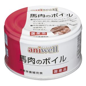 デビフペット d.b.f デビフペット アニウェル 馬肉のボイル 85g aniwell 犬 ドックフード ウェット