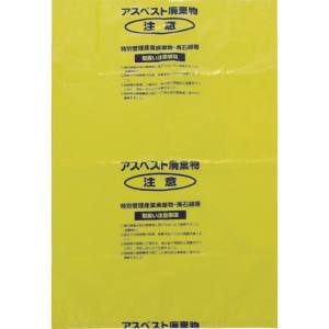 島津商会 Shimazu 島津商会 A-1 アスベスト回収袋 黄色 大 V 1Pk 袋 =25枚入 メーカー直送 代引不可 沖縄離島不可