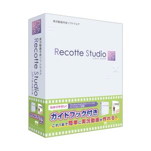 AHS AHS SAHS-40178 Recotte Studio ガイドブック付き