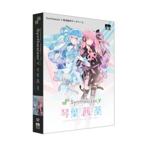 AHS AHS SAHS-40187 Synthesizer V 琴葉 茜・葵