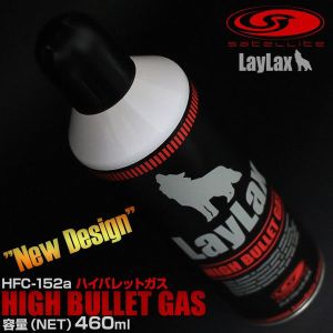 ライラクス LayLax ハイバレットガス 152a 460ml LayLax
