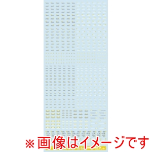 ガイアノーツ ガイアノーツ CDC-04Y チョップデカールC4 DG/W/Y