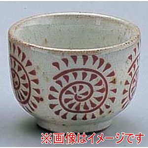 エムズジャパン エムズジャパン 朱タコ唐草ぐい呑 D02-37