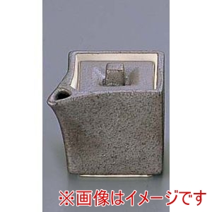 遠藤商事 TKG TKG いぶし黒 スタック醤油差し 小 T03-08 遠藤商事