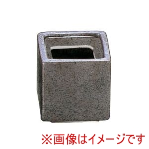 遠藤商事 TKG TKG いぶし黒 スタック楊枝入 T03-12 遠藤商事