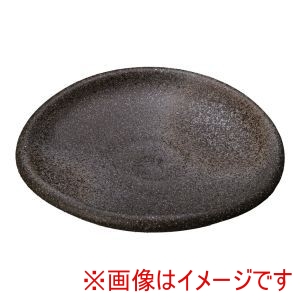 遠藤商事 TKG TKG 古窯たわみ皿 T03-119 遠藤商事