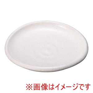 遠藤商事 TKG TKG 斑点粉引たわみ皿 T03-120 遠藤商事