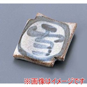 遠藤商事 TKG TKG 乾山箸置 雪 T03-169 遠藤商事