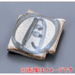 遠藤商事 TKG TKG 乾山箸置 月 T03-170 遠藤商事