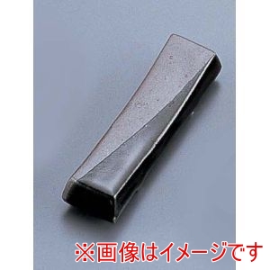 遠藤商事 TKG TKG 天目塗分箸置 T03-174 遠藤商事