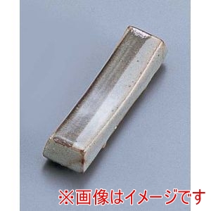 遠藤商事 TKG TKG 唐津箸置 T03-175 遠藤商事
