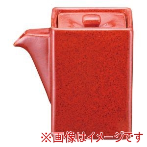 遠藤商事 TKG TKG 柿釉 スタック角ダシ入 T03-183 小 遠藤商事