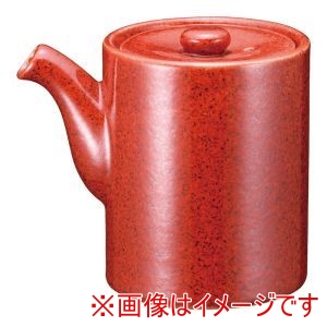 遠藤商事 TKG TKG 柿釉 スタック丸ダシ入 T03-186 小 遠藤商事