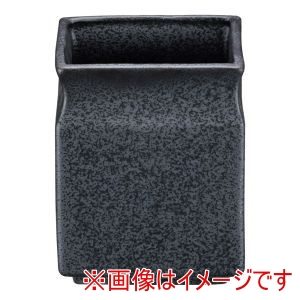 遠藤商事 TKG TKG いぶし黒 スタック角アク入 T03-190 遠藤商事