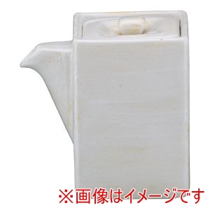 遠藤商事 TKG TKG 白刷毛 スタック角ダシ入 T03-195 小 遠藤商事