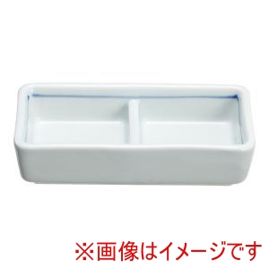 遠藤商事 TKG TKG 青磁筋二つ仕切り皿 T03-202 小 遠藤商事