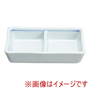 遠藤商事 TKG TKG 青磁筋二つ仕切り皿 T03-203 大 遠藤商事