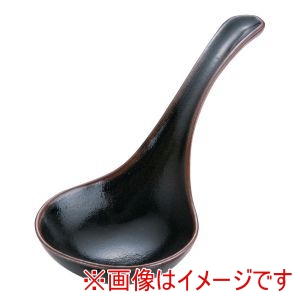 遠藤商事 TKG TKG 柚子天目 大レンゲ T03-237 遠藤商事
