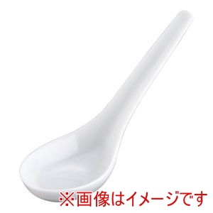 遠藤商事 TKG TKG 白磁ミニレンゲ T03-257 遠藤商事
