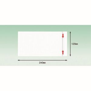 パピルスカンパニー パピルス PA-039T デリバリーパック ミシン目開封仕様 長4封筒サイズ用 120×240 100枚入 全面糊