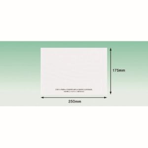 パピルスカンパニー パピルス PA-703RJ 再剥離デリバリーパック 完全密封タイプ A5サイズ用 175×250 100枚入 全面糊