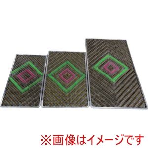 結一産業 YUYPRO 結一産業 Y-GA002 足ふきマット80 メーカー直送 代引不可 北海道沖縄離島不可