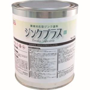 日新インダストリー NIS NIS ZL002 ジンクプラスL 0.7kg 日新インダストリー