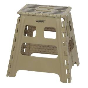 キャプテンスタッグ CAPTAIN STAG キャプテンスタッグ フォールディング ステップ ハイタイプ カーキ UW-1521
