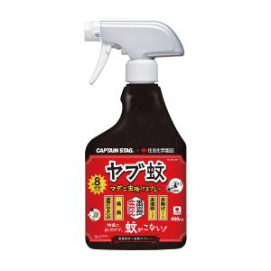 キャプテンスタッグ CAPTAIN STAG キャプテンスタッグ 鹿番長印ノ虫除スプレー 直噴&広角噴霧 CS×住友化学園芸 UM-1607