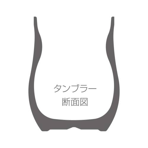  キャプテンスタッグ CAPTAIN STAG キャプテンスタッグ 香る 真空二重タンブラー 240 レッド UE-3577