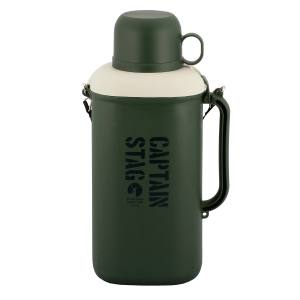キャプテンスタッグ CAPTAIN STAG キャプテンスタッグ ペットボトル用 クーラー 2L用 保冷剤付 ダークグリーン UE-2038