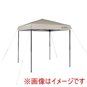 キャプテンスタッグ CAPTAIN STAG キャプテンスタッグ CS クイックアップシェード200UV-S UA-1097