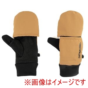 キャプテンスタッグ CAPTAIN STAG キャプテンスタッグ 指出し 防風 防寒 ミトン XL UX-1312