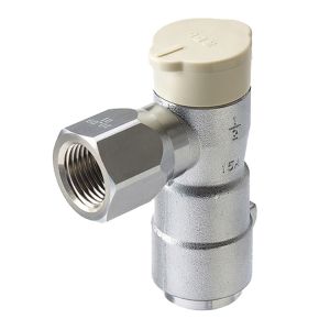 光陽産業 光陽産業 G353UN5 フレキULねじガス栓