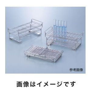 アズワン  AS ONE アズワン 折りたたみ式試験管立て 2-7863-05 OSS30-10