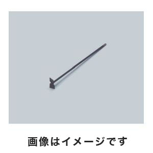 アズワン  AS ONE アズワン ペンシルミキサー 交換用撹拌棒3型 1-229-06