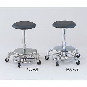 アズワン AS ONE アズワン 8-8921-02 NOC-02 サージカルチェアー 高さ530～710mm メーカー直送 代引不可 北海道沖縄離島不可
