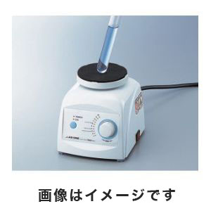 アズワン  AS ONE アズワン 試験管ミキサーTRIO High Type 1-4611-23 HM-2N